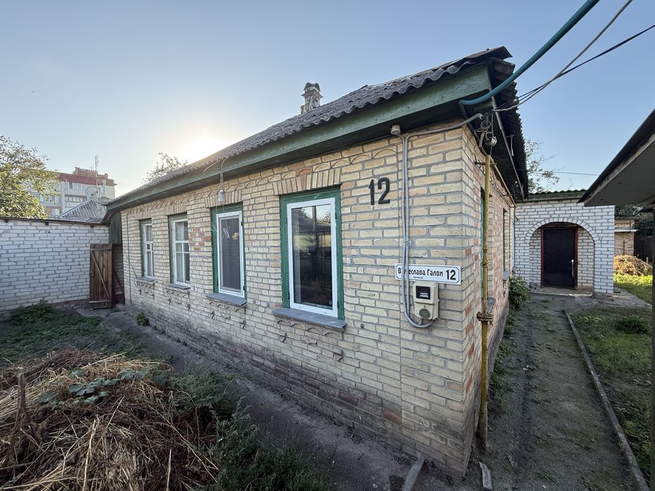 Будинок вул. В. Галви