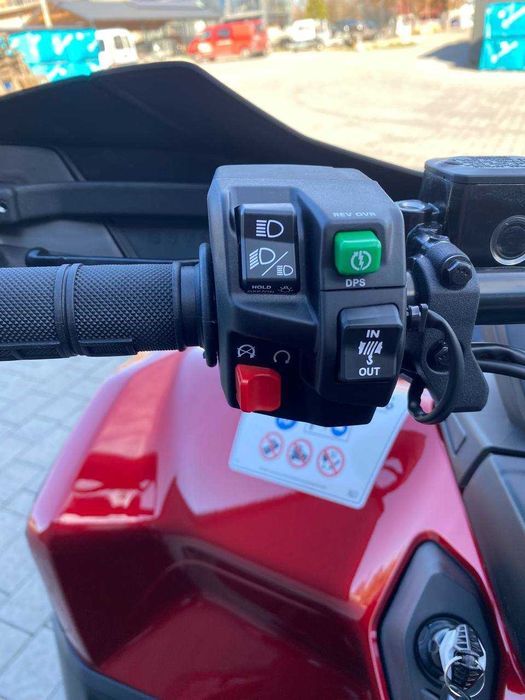 Квадроцикл Outlander MAX XT 850 2026