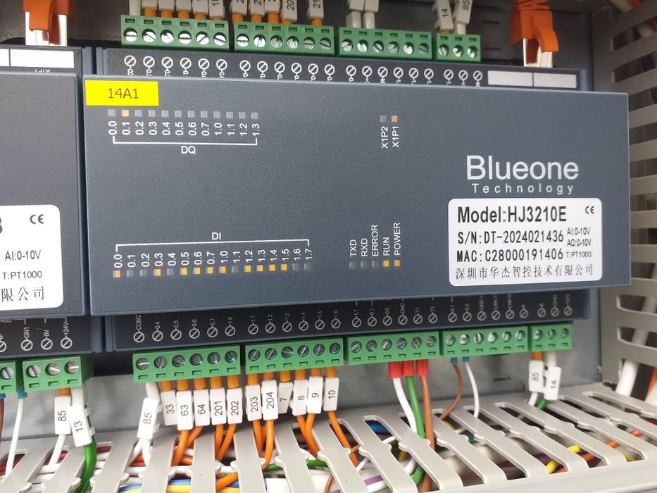 Досвідчений Електрик