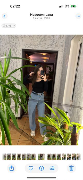 Джинси з шортиками від бренду Laliberte С-М