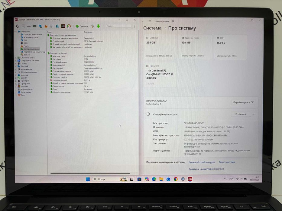 Microsoft Surface Laptop 4 13,5" 2К/i7-1185G7/16 RAM/256 SSD №2