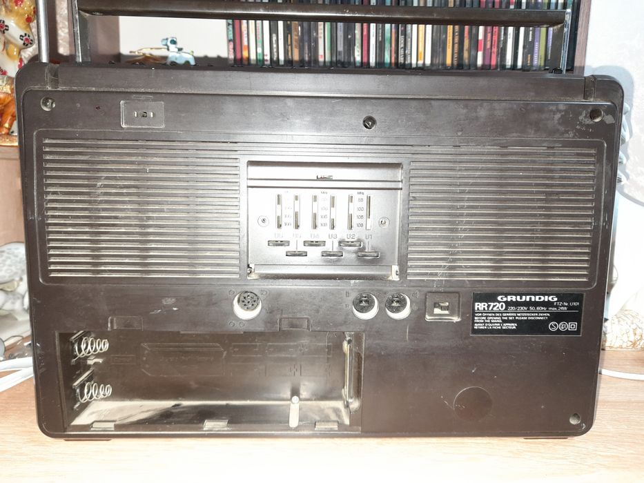 Магнитафон  GRUNDIG.