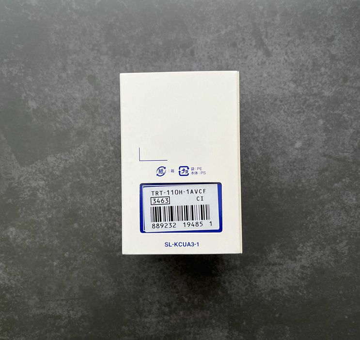 Годинник тактичний Casio TRT-110H-1A новий оригінал захист від бруду