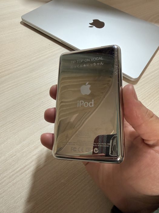 Ipod classic 5 ( mod Iflash 64gb)