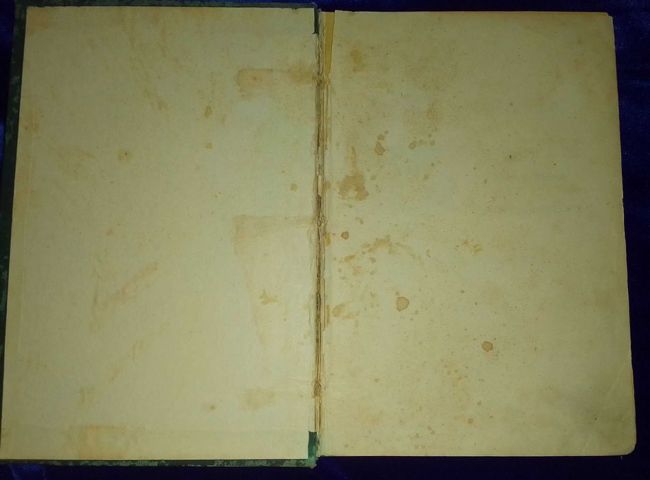 Оригинал. Папюс. Практическая магия (черная и белая) часть 1. 1911: 12 ...