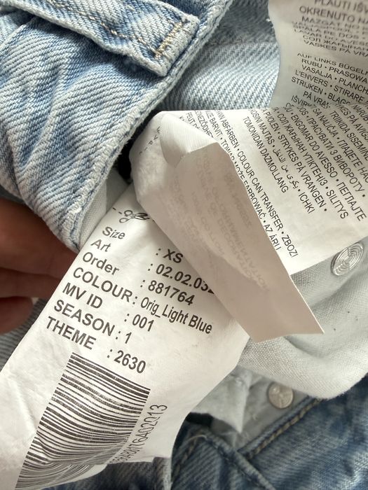 Spodnie Baggy fb sisters r. XS