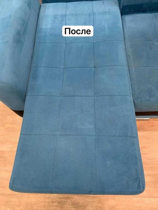 Дивана химчистка мягкой мебели