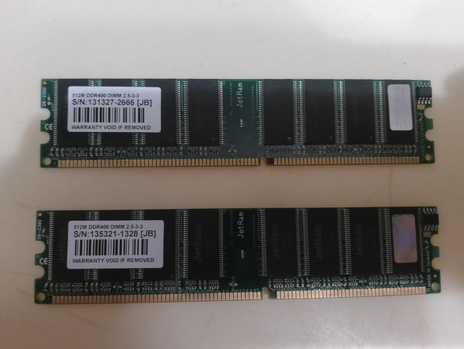 Оперативная память Transcend 512мв. DDR 400 + бонус