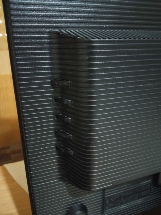 Computer Monitor64752024844289123