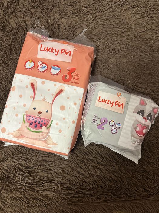 Підгузки Lucky pin розмір 2,3