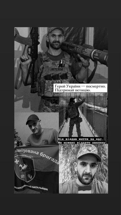 допомога з петицією