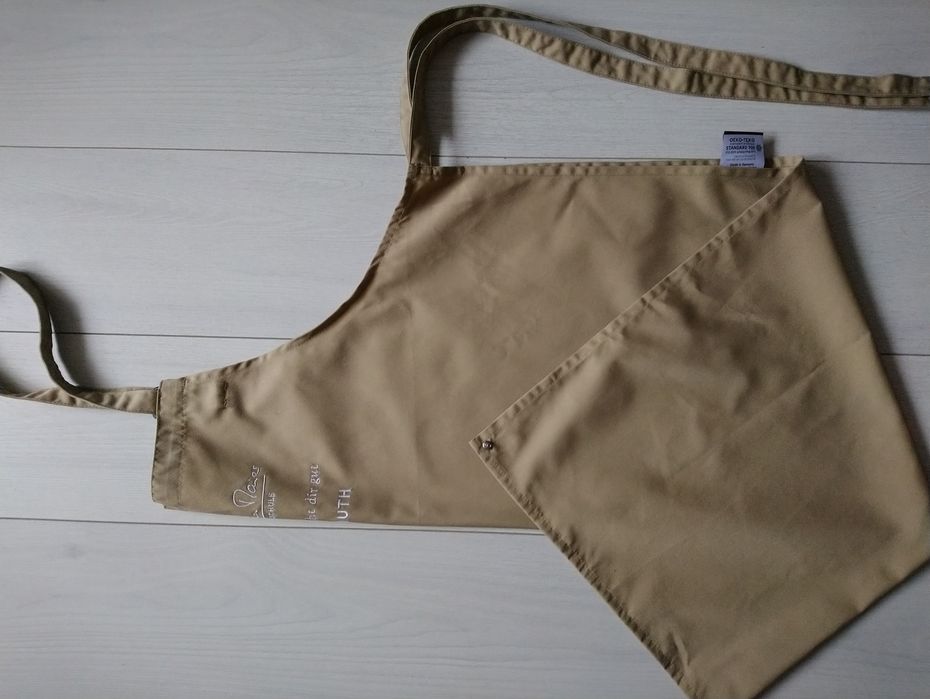 Кулінарний фартух новий бежевий