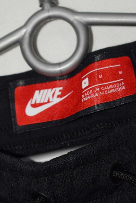 Nike Air Tech Pack spodenki bawełniane na lato M