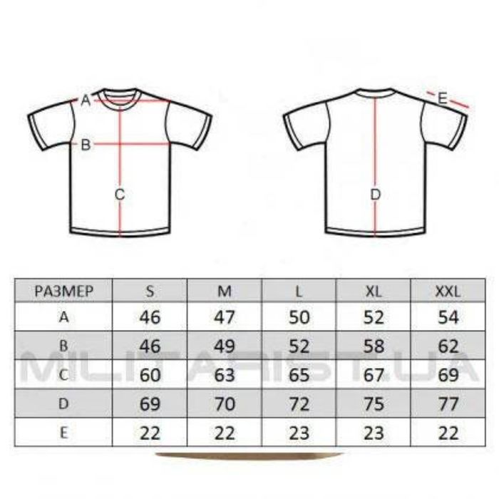 Тактична футболка Кулмакс,Футболка ЗСУ! ОЛИВА!Футболка coolmax!!!