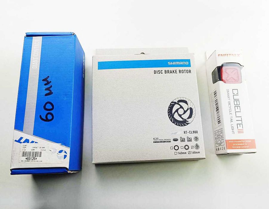 Componentes bicileta -  punhos, selim