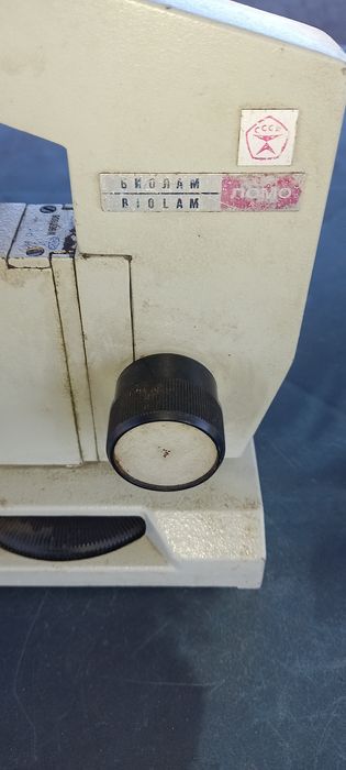 Микроскоп СССР Биолам