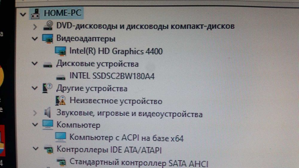 Продам робочий комп`ютер з німеччини в гарному стані