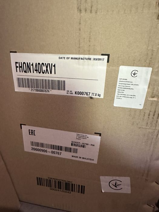 Кондеціонер daikin