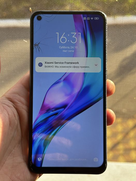 Телефон Redmi note 9