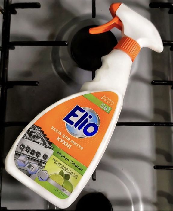 Побутова хімія від ТМ Еліо
