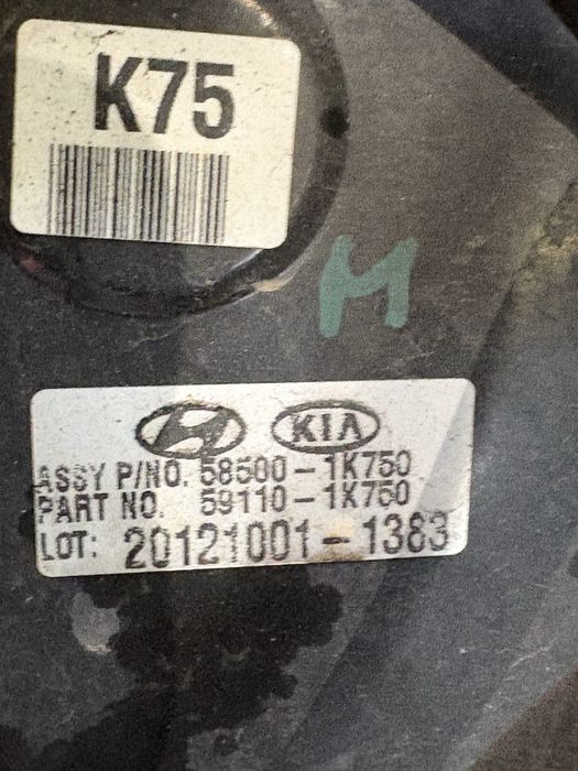 Serwo hamulcowe Hyundai ix20 1.6crdi 58500-1k750