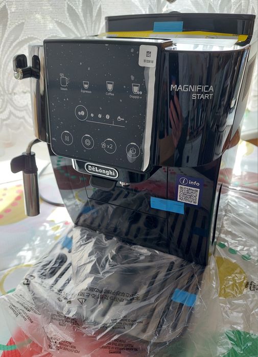 Кавомашина Delonghi ECAM220.21.B