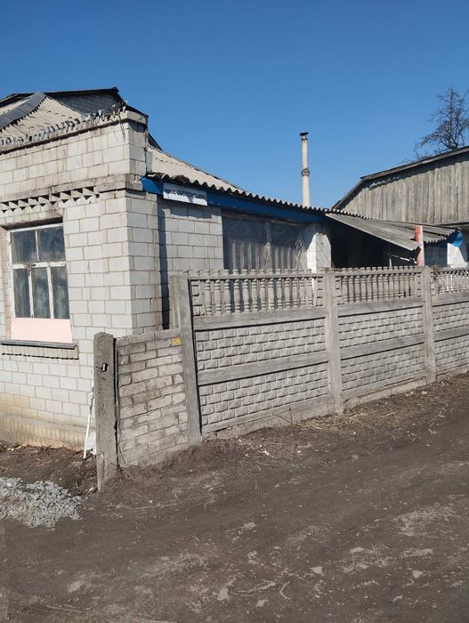 Продам 1/2будинку можна під програми та земельну ділянку 7сот.в Броварах.