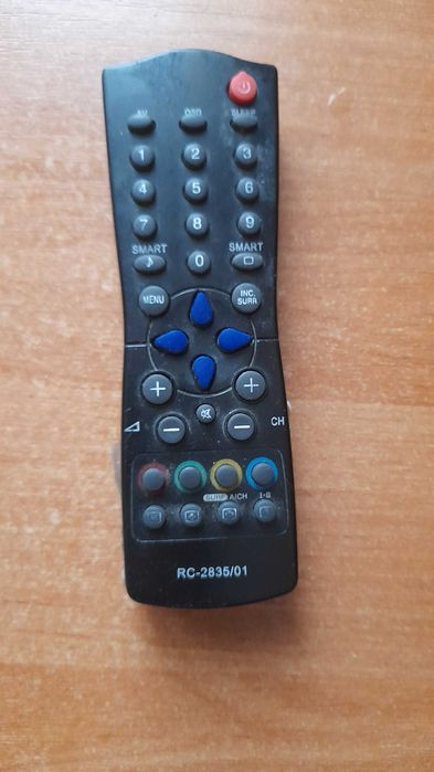 Продам телевизор  Philips