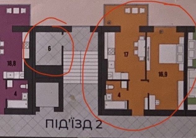 Центр. 1кім.кв. ЖК Дрім Таун Dream Town