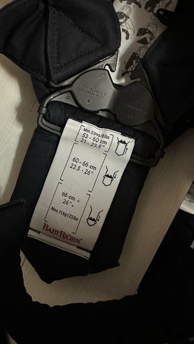 Кенгуру BabyBjorn