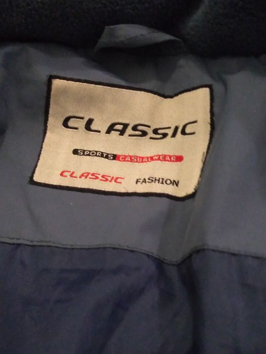 Зимняя куртка большая