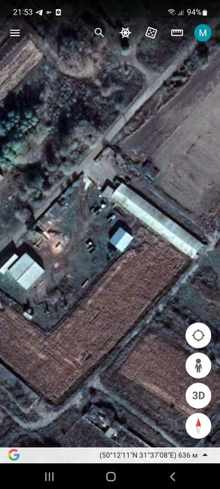Ферма с. Студеники