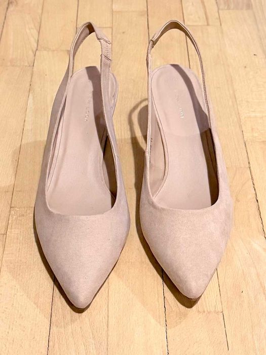 Buty nude New Look 42