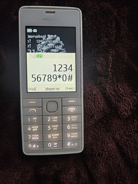 Нокіа 515 продам