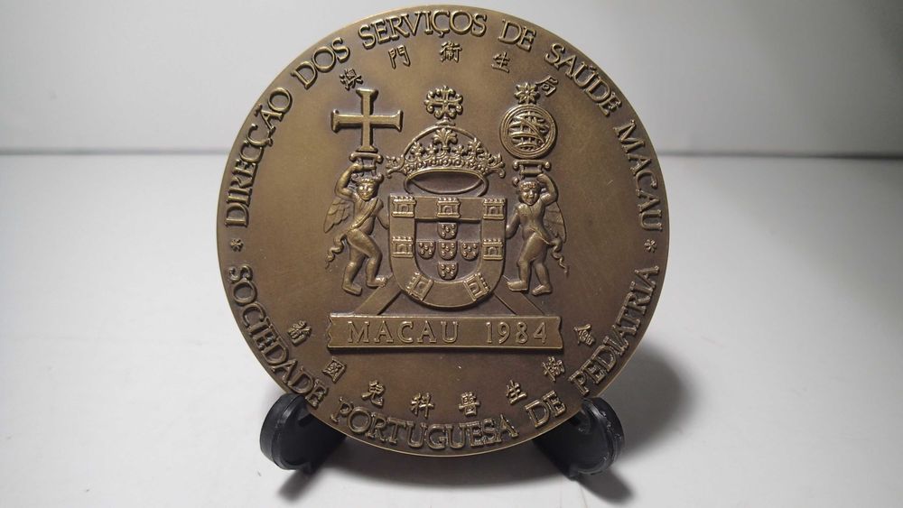 Medalha dos Serviços de Saúde de Macau