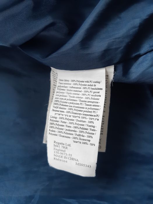Водонепроникна куртка Regatta. Розмір XL