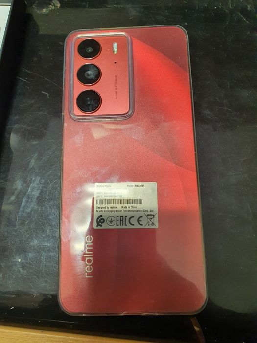 Realme C75 8/256