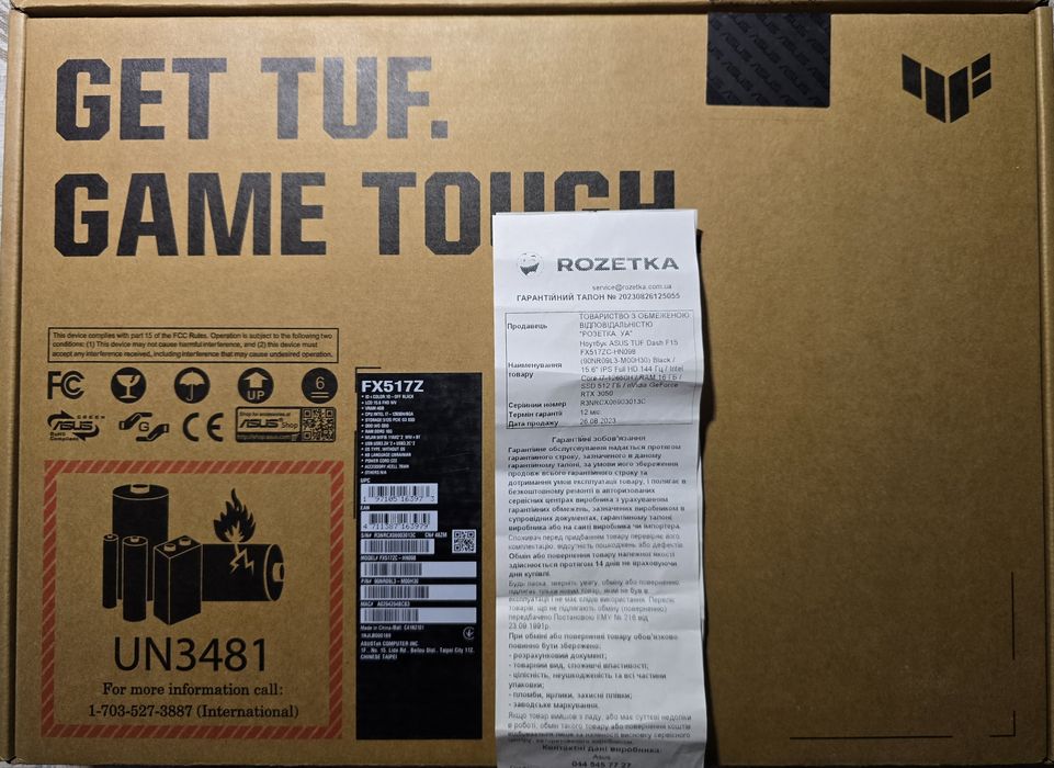 Игровой ноутбук Asus Tuf Gaming FX517Z i7-12650H/16/512/RTX3050 4Gb