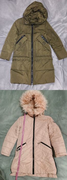 Одяг лотом для дівчат