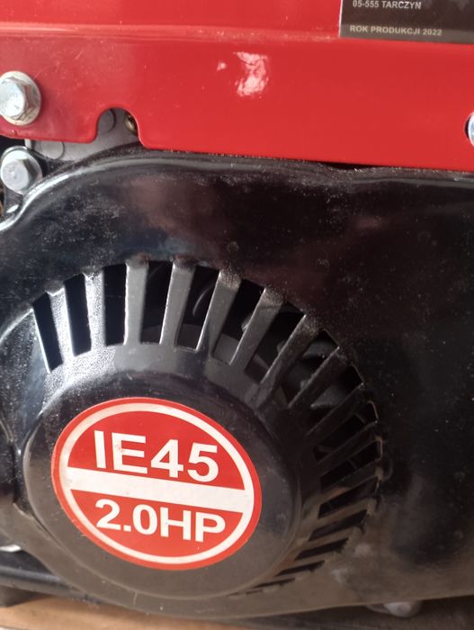 Генератор бензиновий