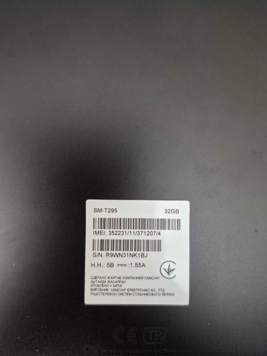 Планшет Samsung Galaxy Tab A 8.0, sm t295  (2019) 2/32GB LTE Black