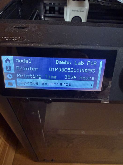 3D принтер Bambu Lab P1S