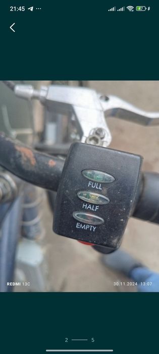 Електровелосипед Cannondale