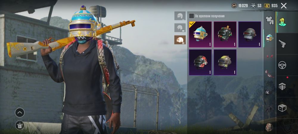 Продам аккаунт в Пабг