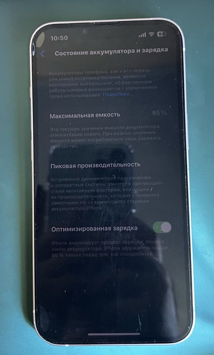 Iphone 13/ 256gb