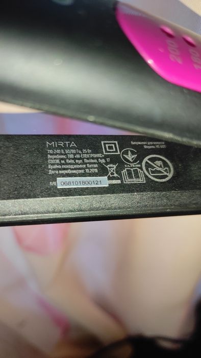Випрямляч для волосся mirta