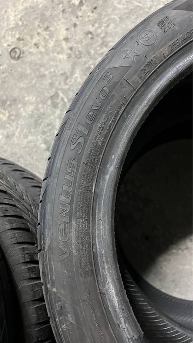 Пара літньої гуми 255/40/18 Hankook