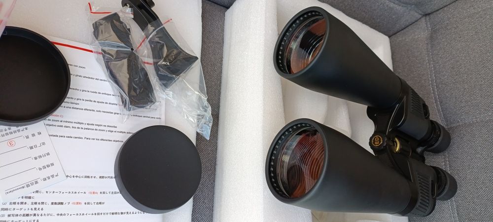 Бинокль borwolf 25*75*70 новый
