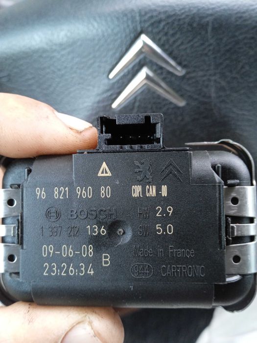 Датчик світла, дощу CITROEN C8