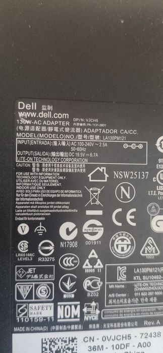 Dell Carregador/Adaptador LA130PM121 - 130W